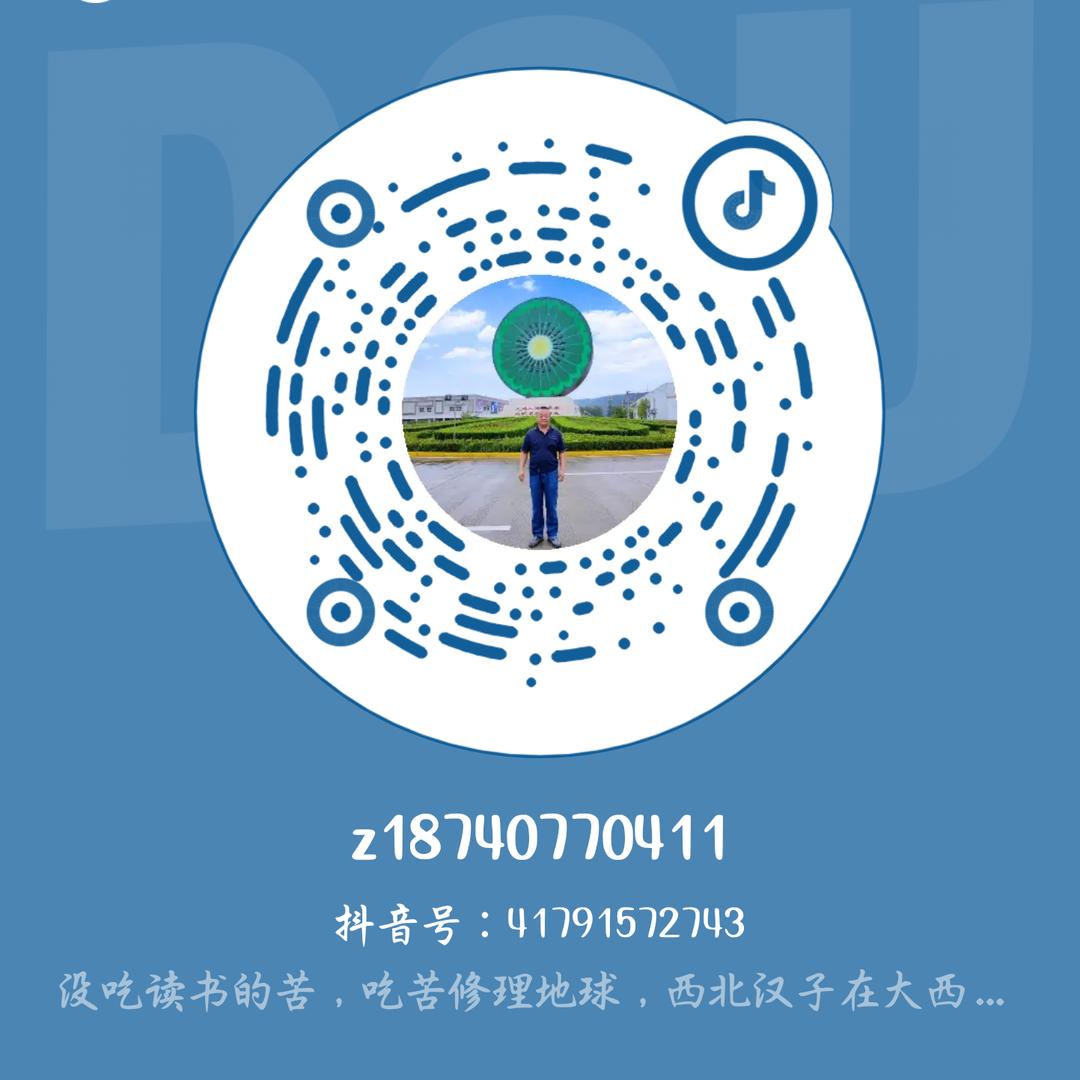 张老三88