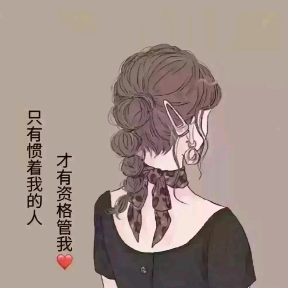 玉泉区蒙原特产店
