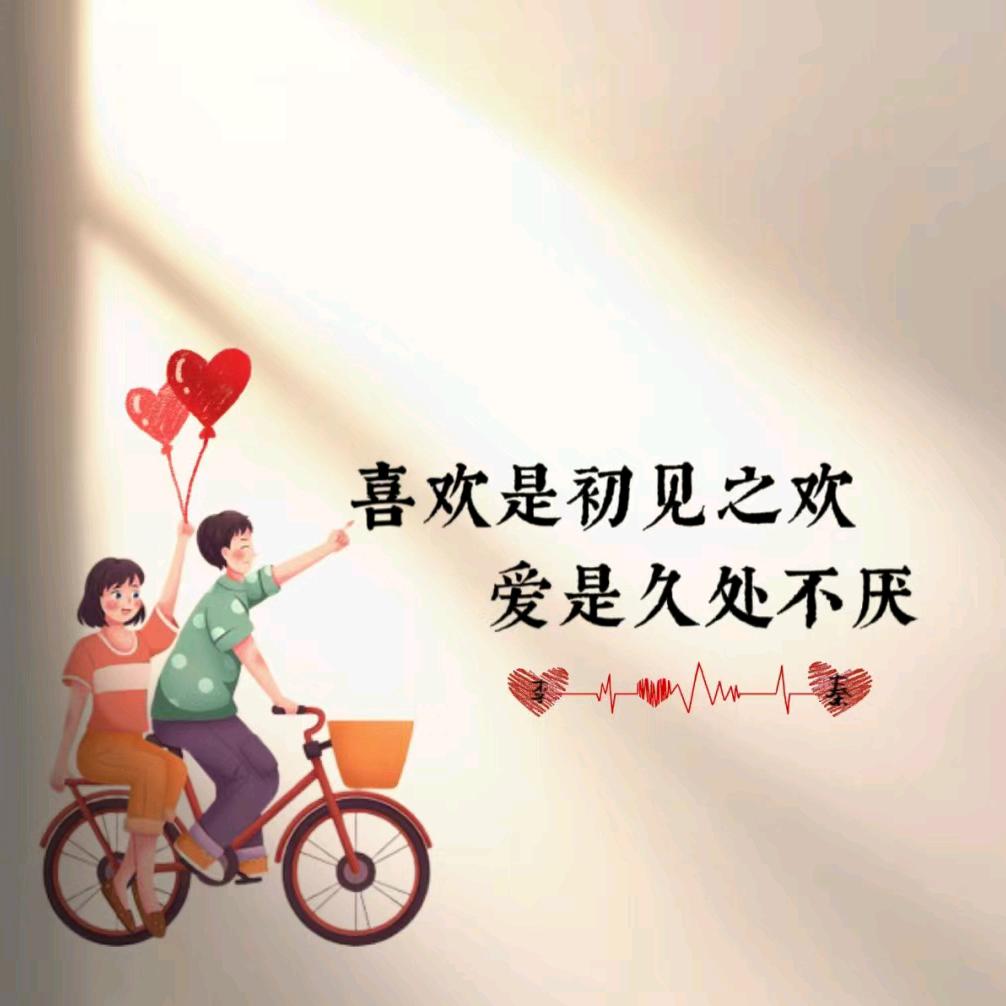 邓州相亲角