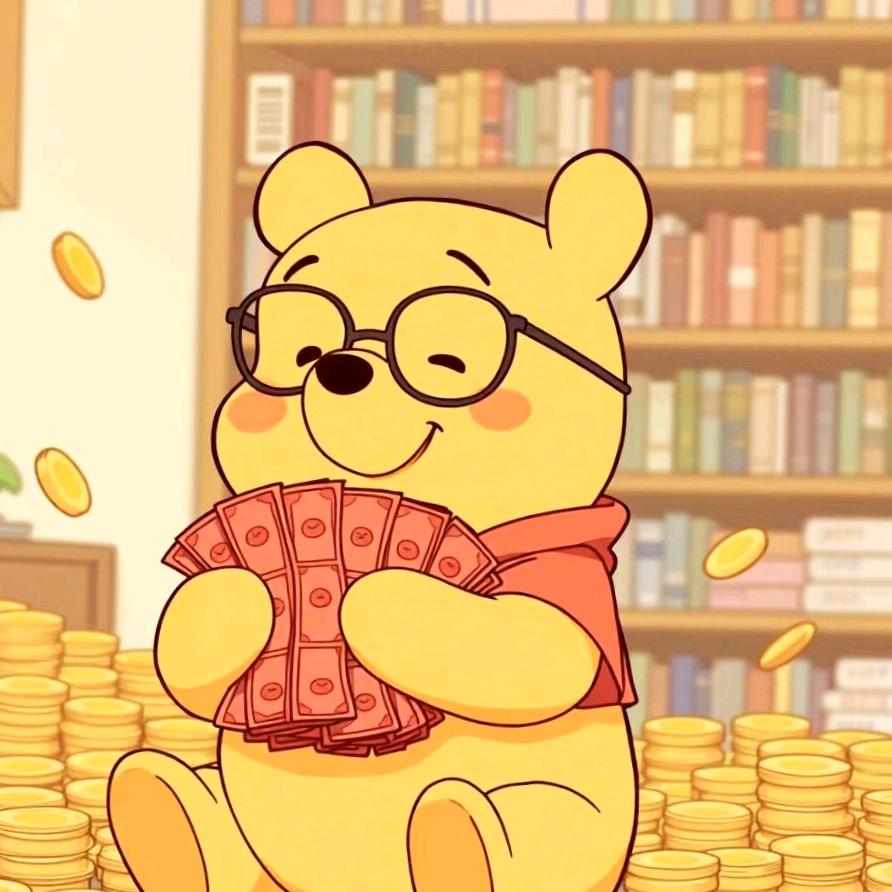 憨憨
