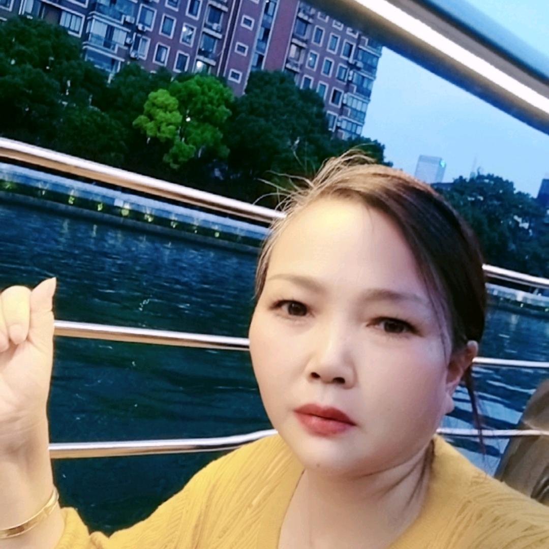 樊二姐