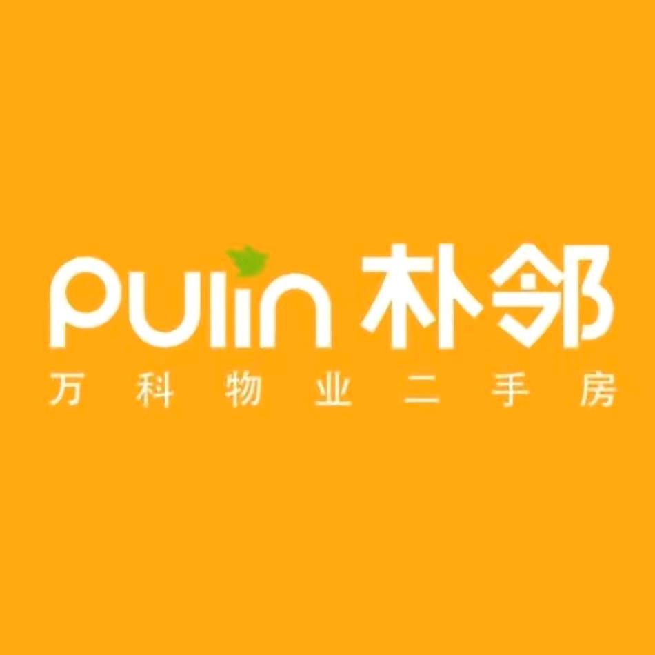 西安各品牌新房内部折扣价