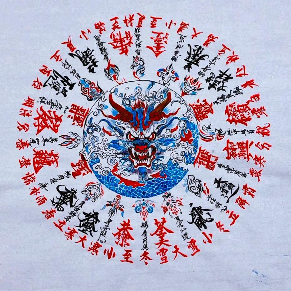 李☜所当然