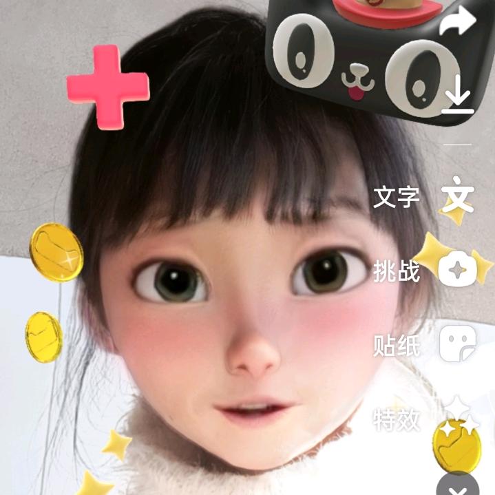 懒猫仓仓