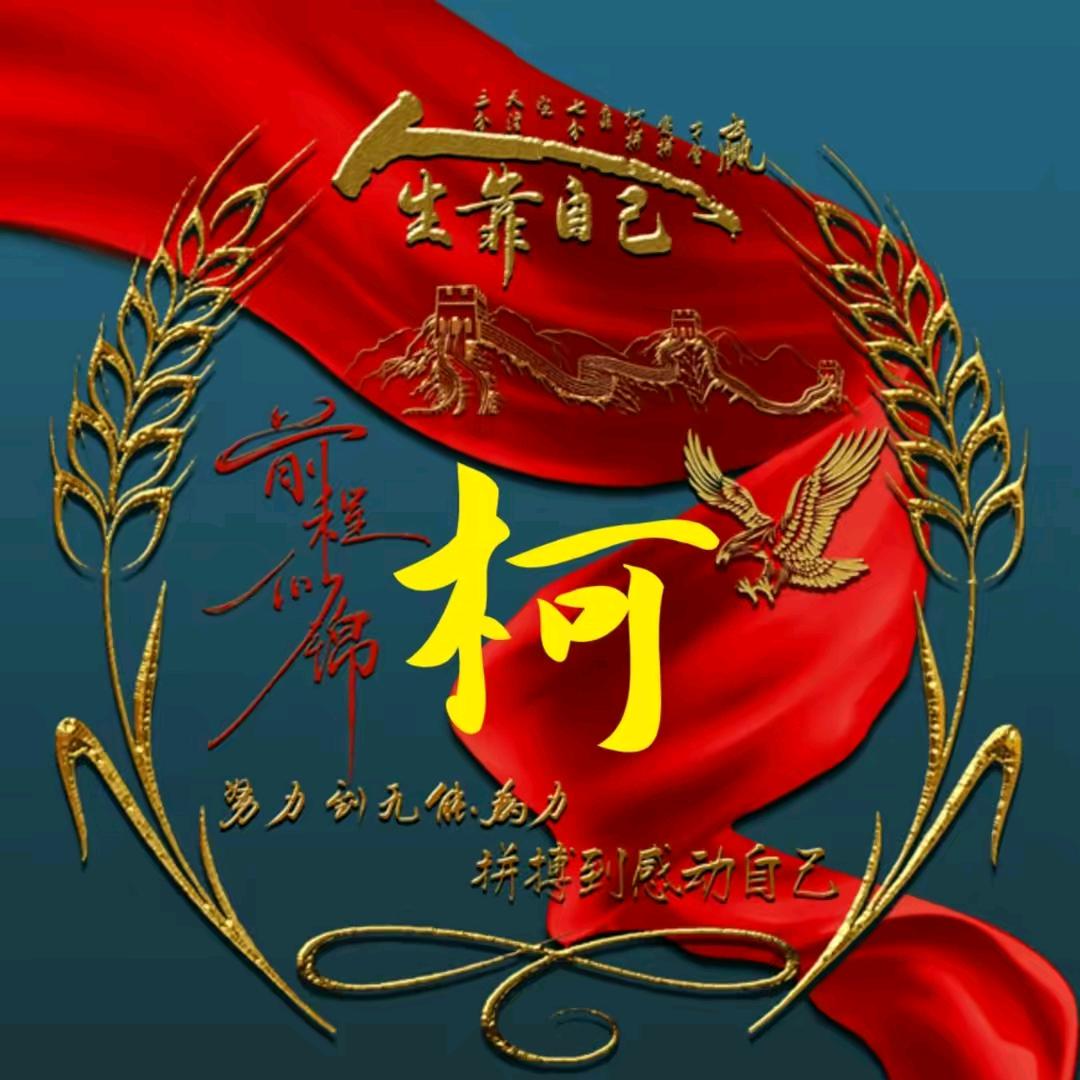 善解人意