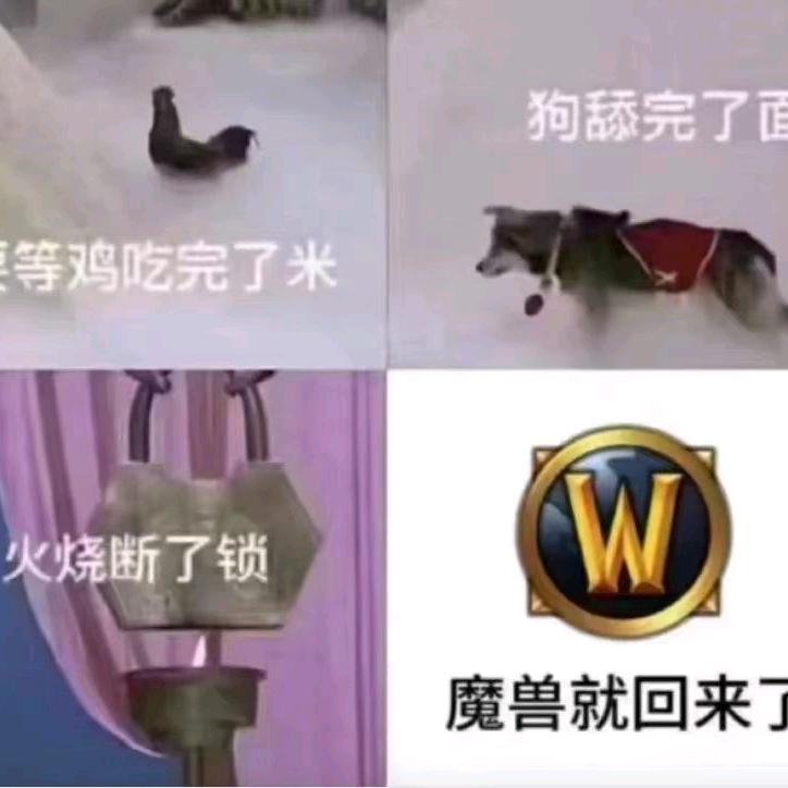 妙啊。