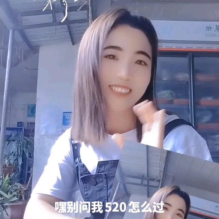 龙江辉煌打歌队（小耿）
