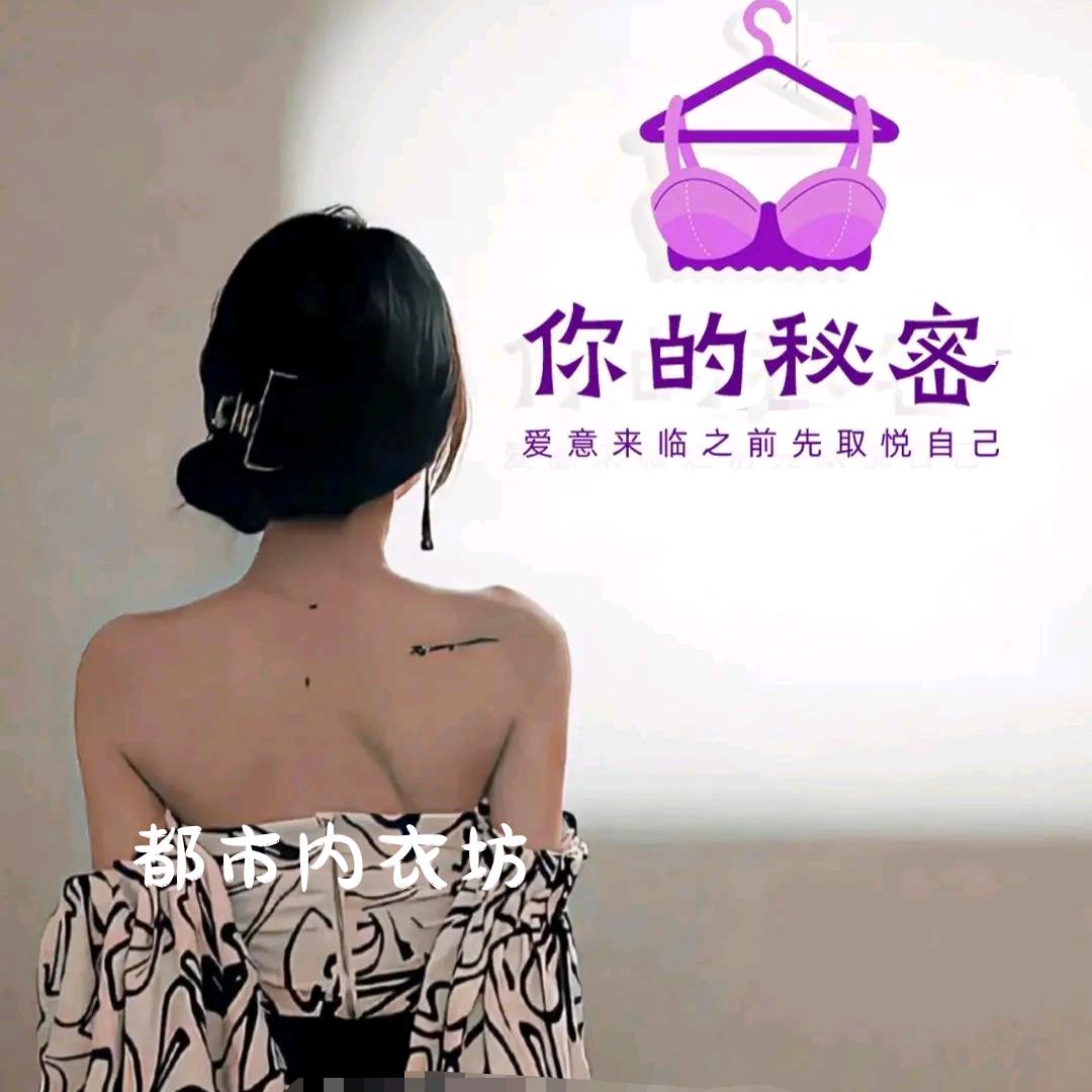 $❤️多财$❤️多亿🤩《钱多多》
