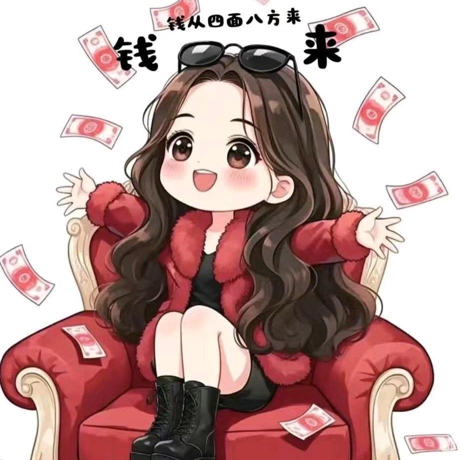 珍珍优品小铺子
