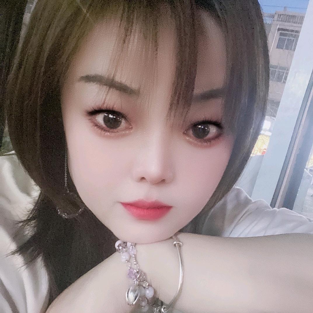 ꧁💕萱萱💞꧂