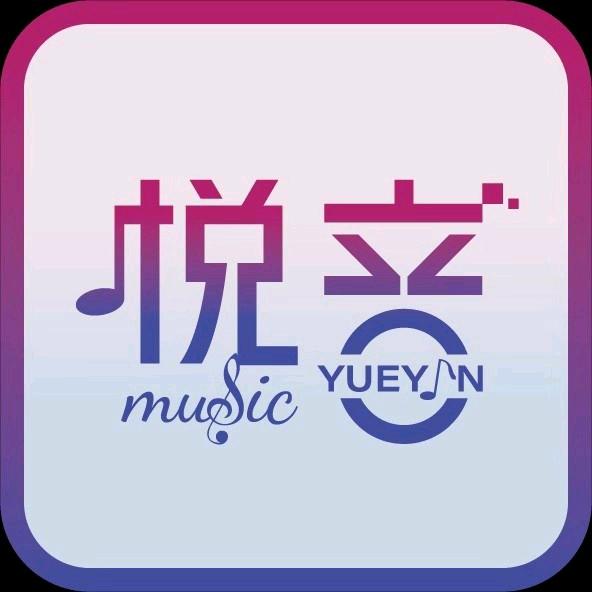 奶斯～