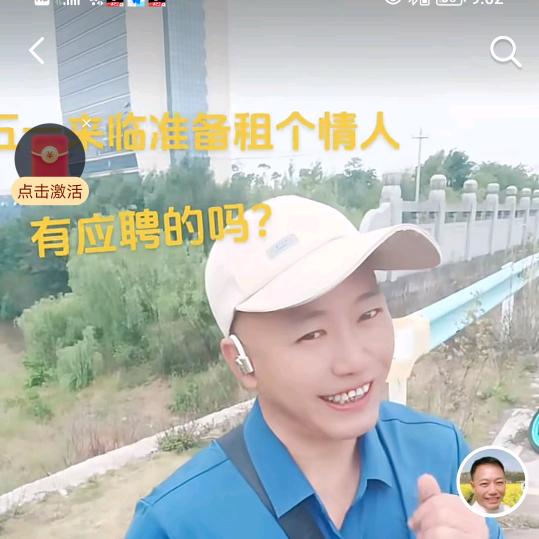 钱难有😂