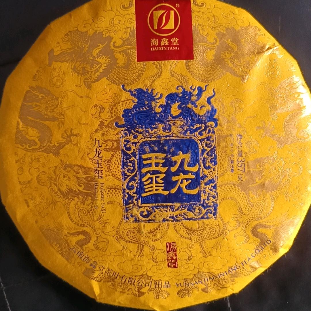 留不住的  =   青春