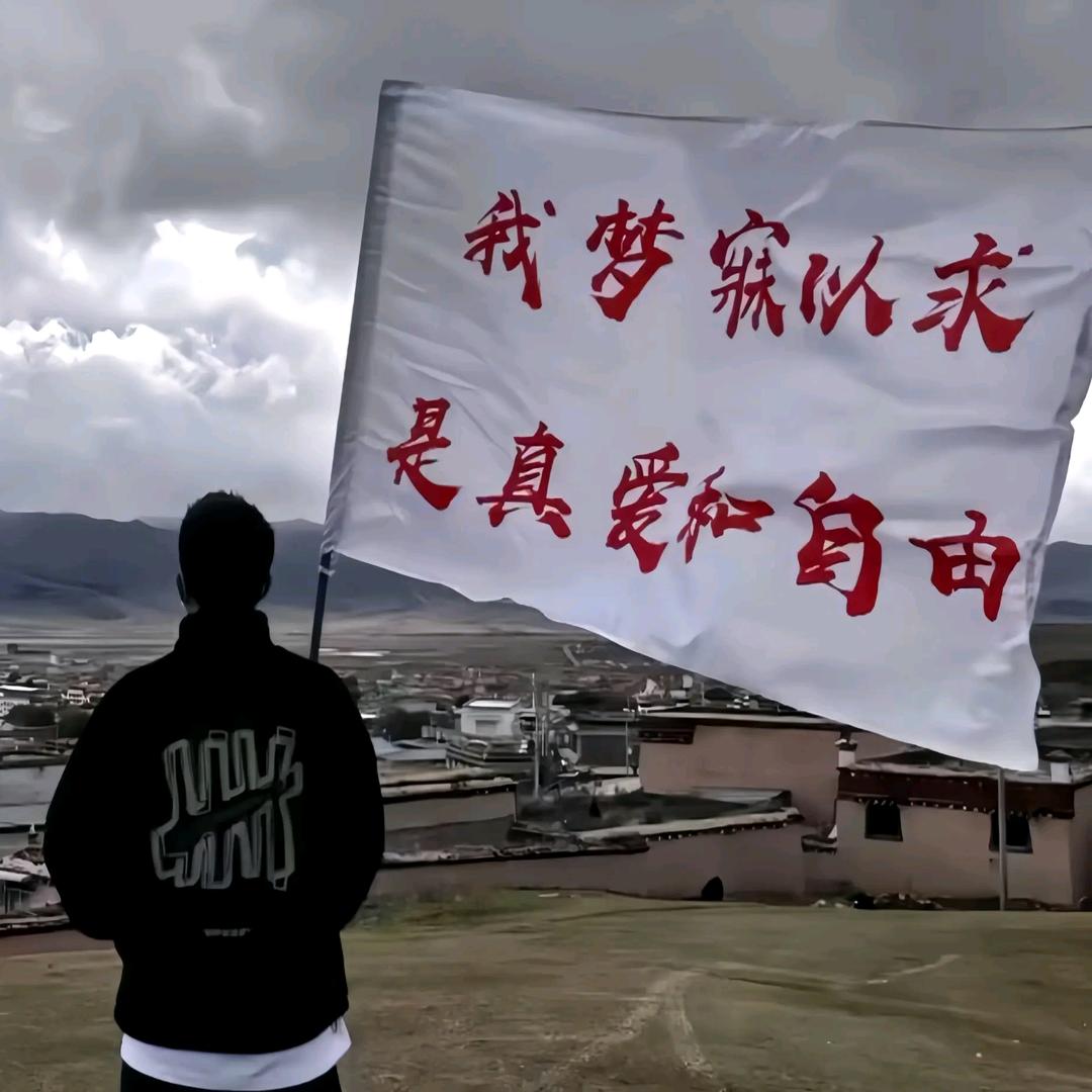 阿鹏