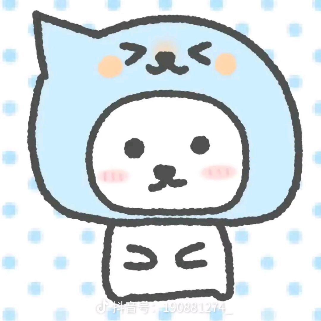 伊及普特