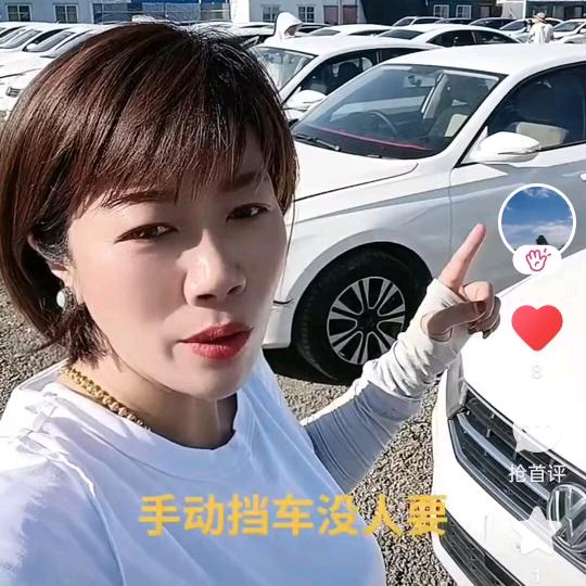 拓世汽车销售中心