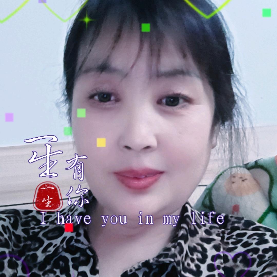 好人一生平安（从)拒绝私聊