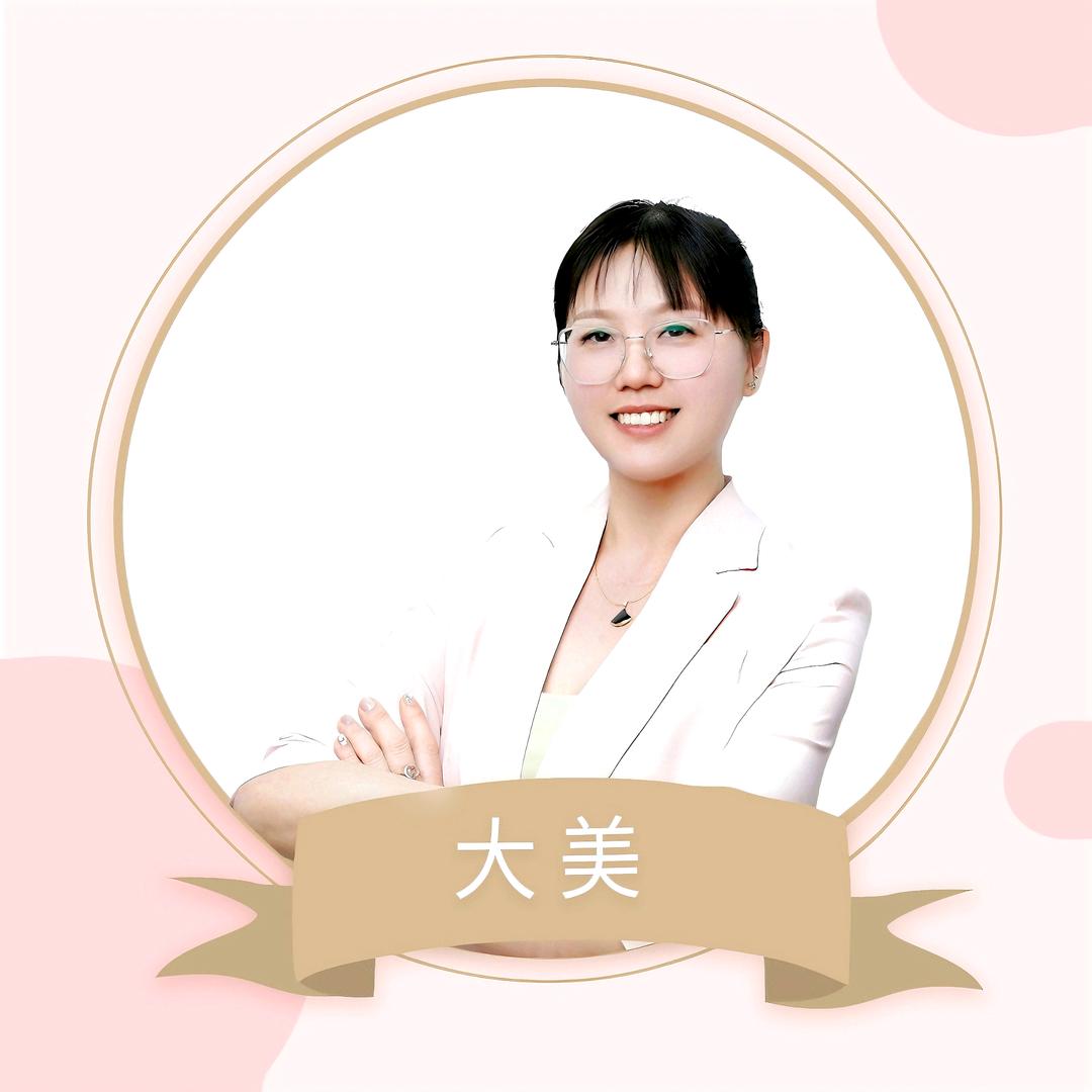 中国黄金(琴湖溪里店)