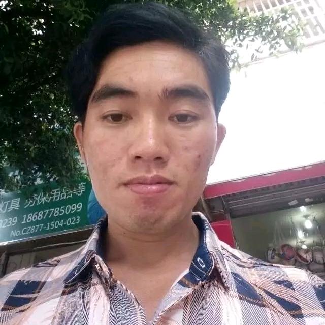 先哥