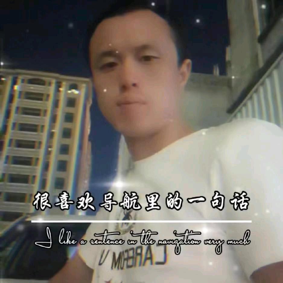专业疏通队
