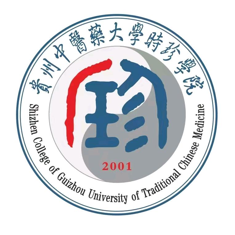 时珍学院国教刘老师