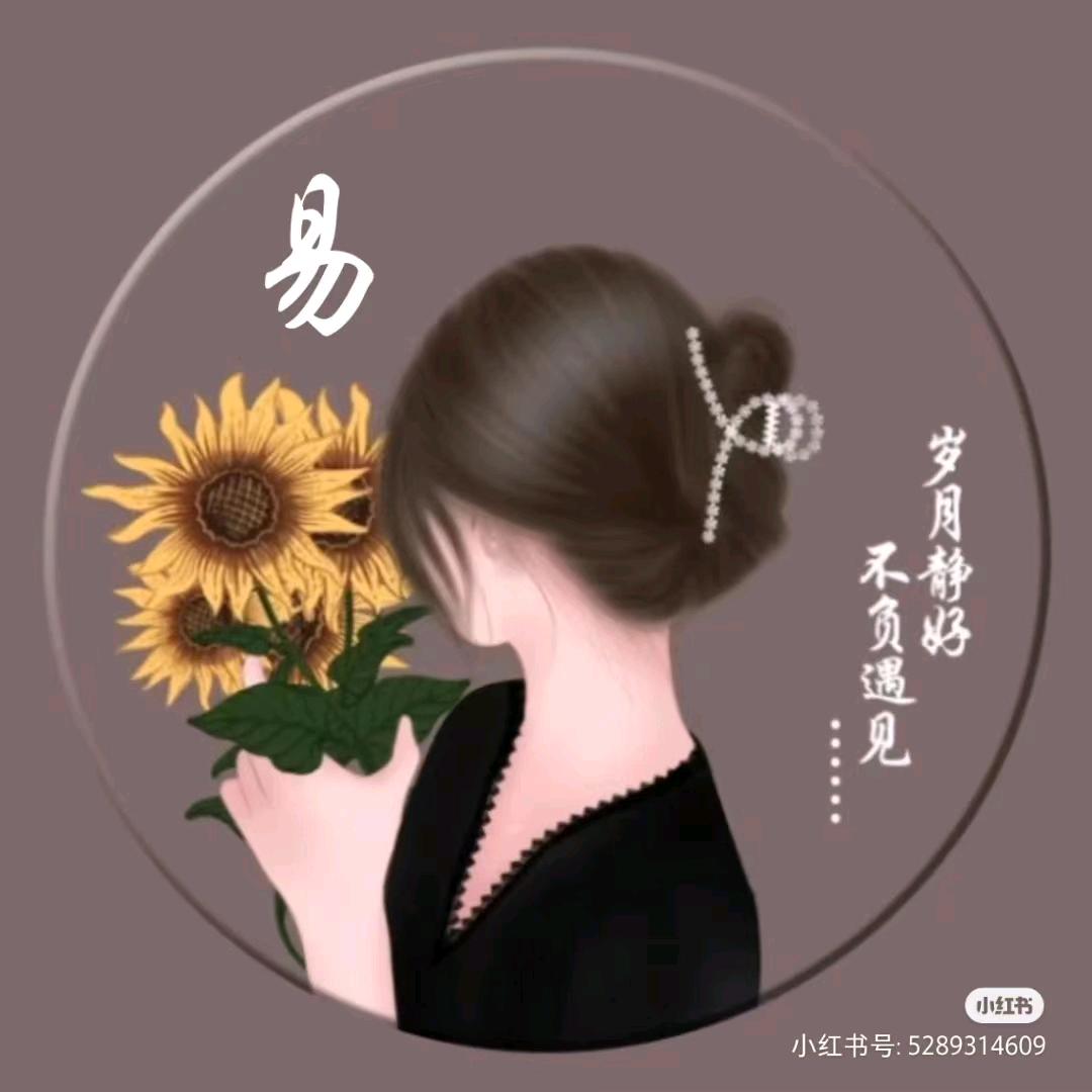 蓝色的云