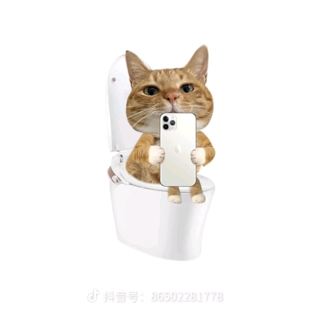 银河榨菜