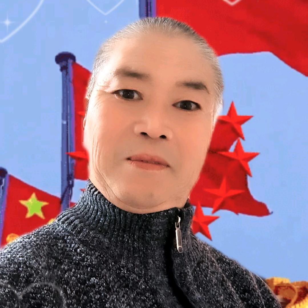 戏迷老玩童