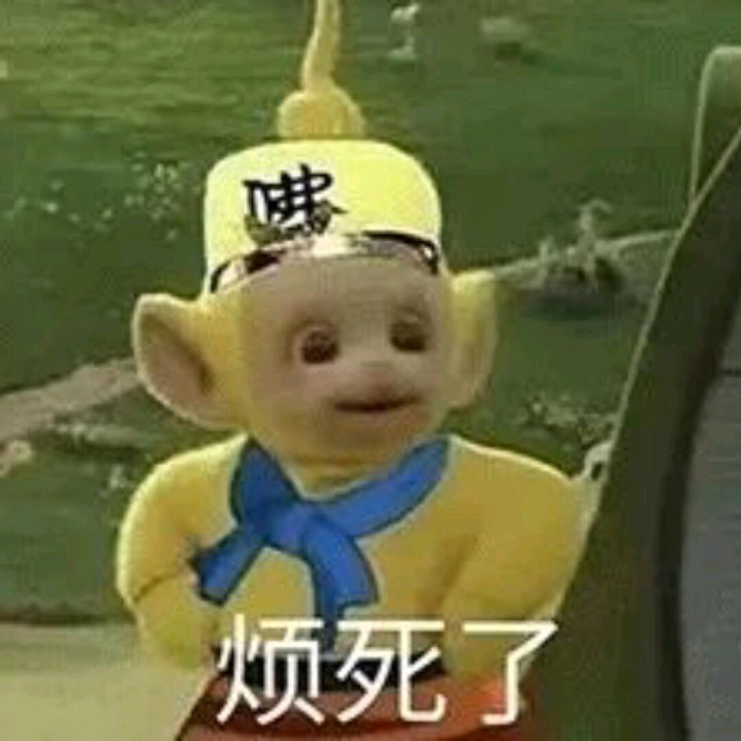 异世侦探苏锦河头像