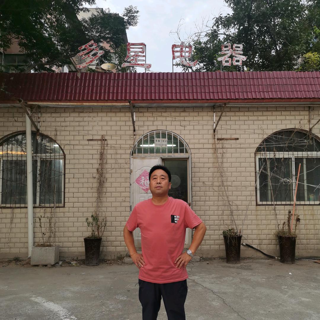 山东多星郑州店
