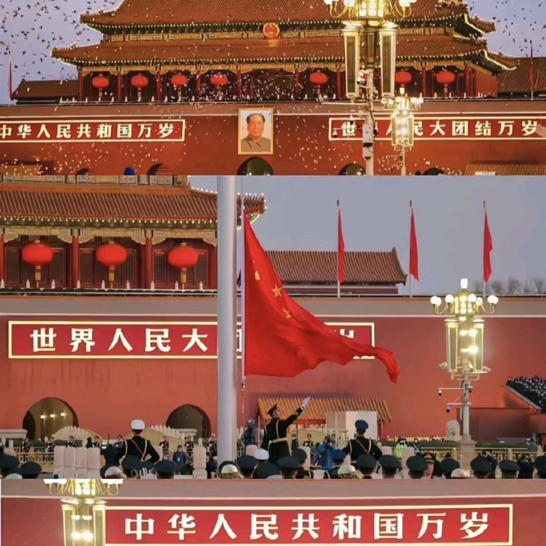 乡村