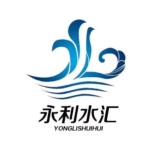 永利水汇(汇园大道店)官方号