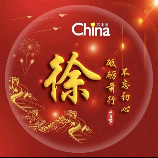 小家伙⭐️