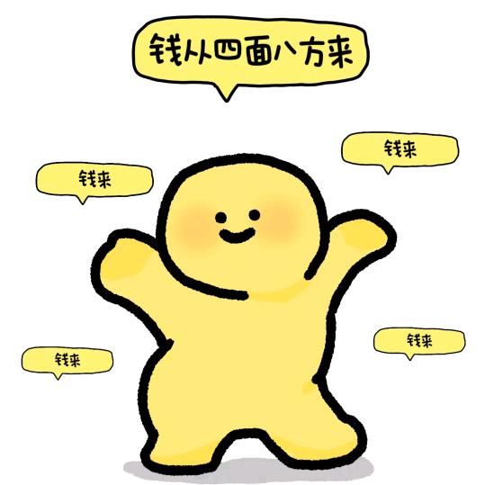 小海绵