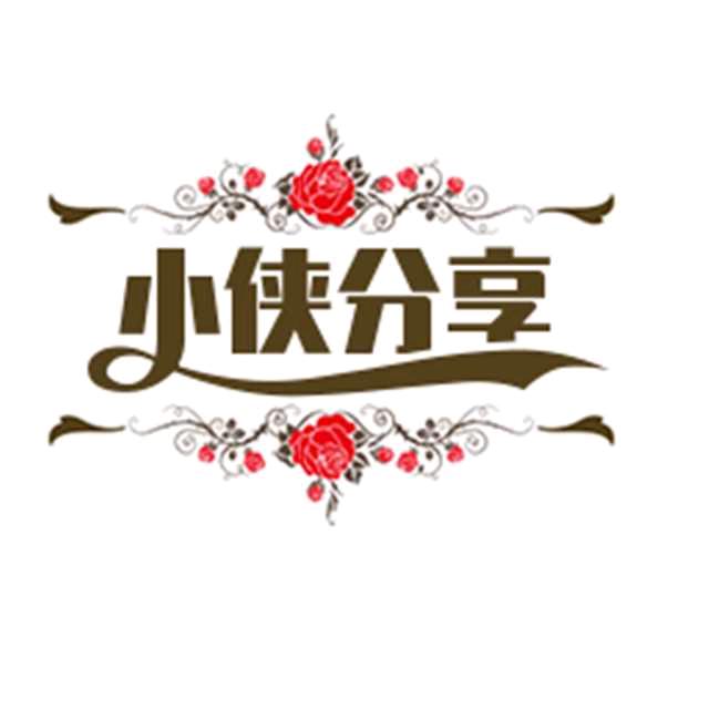 生活小常识