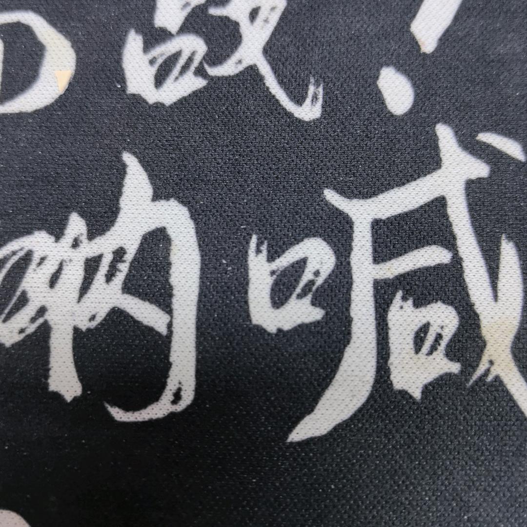 东东：.）