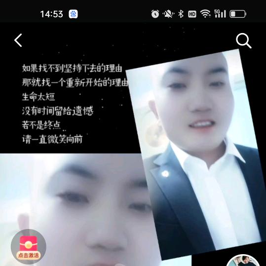 小阿军VIog🔥🔥不平凡之路