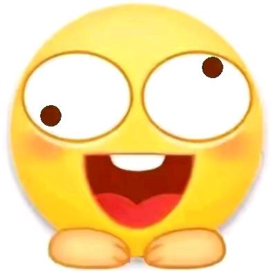不爱就算奇葩球