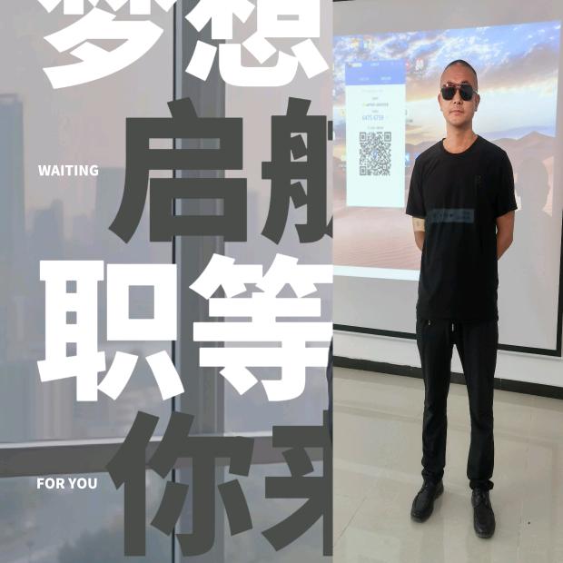 红尘哥——站在秦岭之巅唱霸王别姬