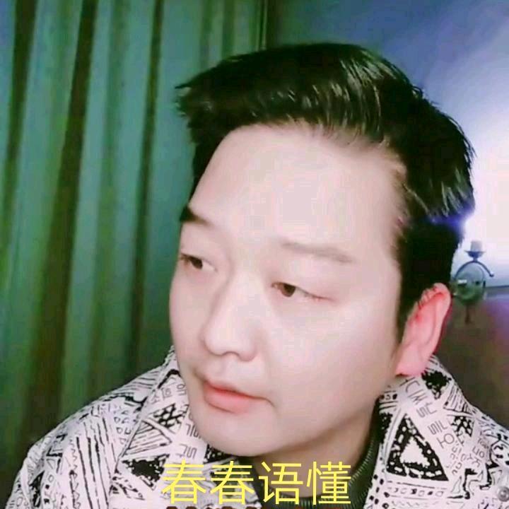 春春好物