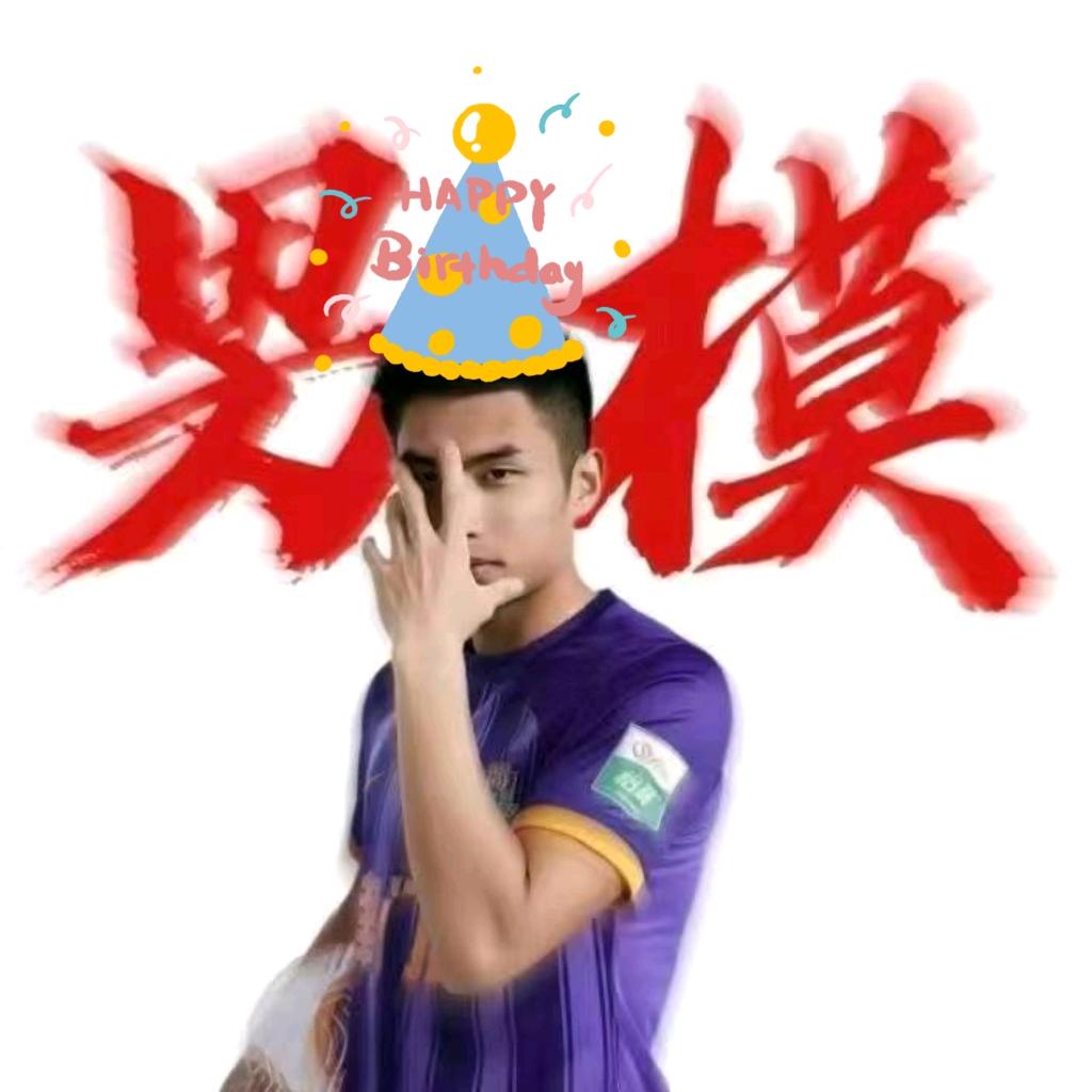 小仙女