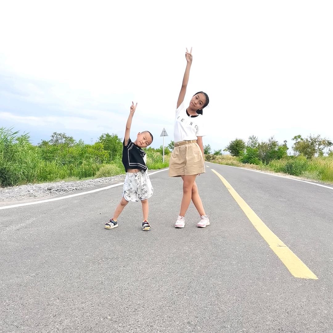 婷😘子