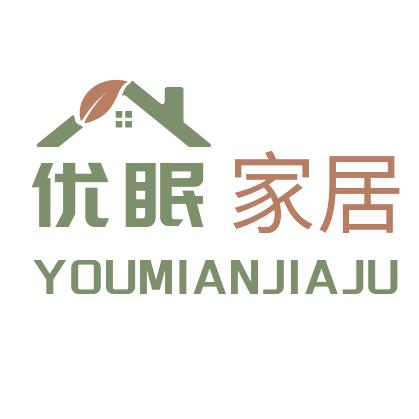 优眠家纺