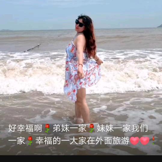 开心一笑幸福美满