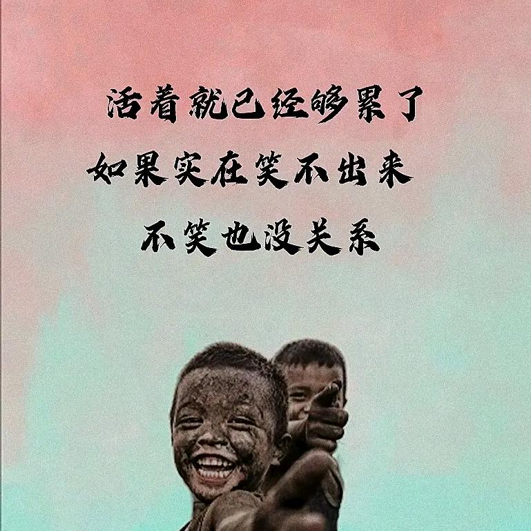 忘记时间的钟