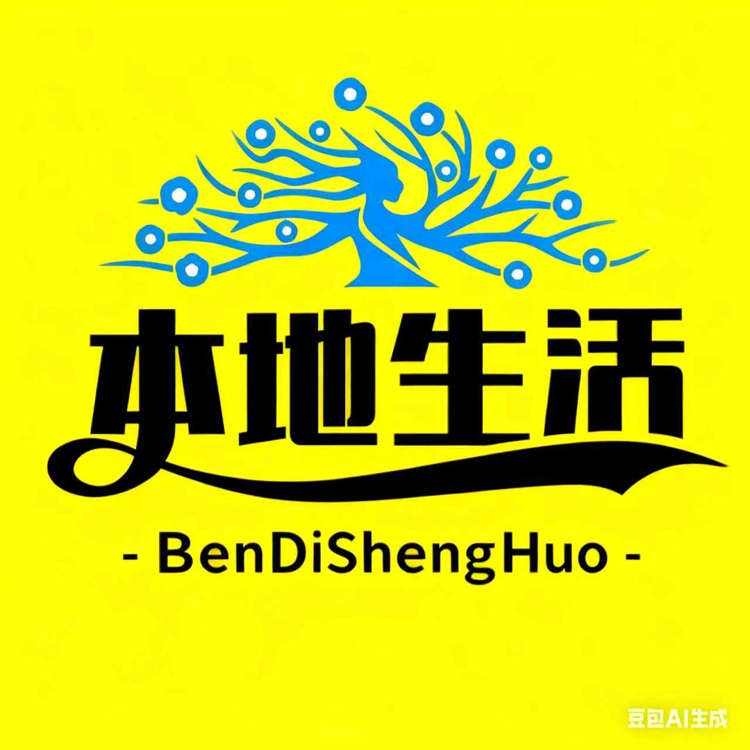 金鑫海吃喝玩乐