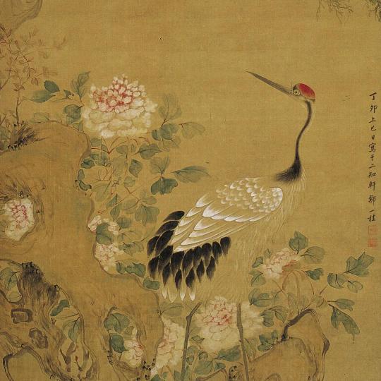 故事汇编