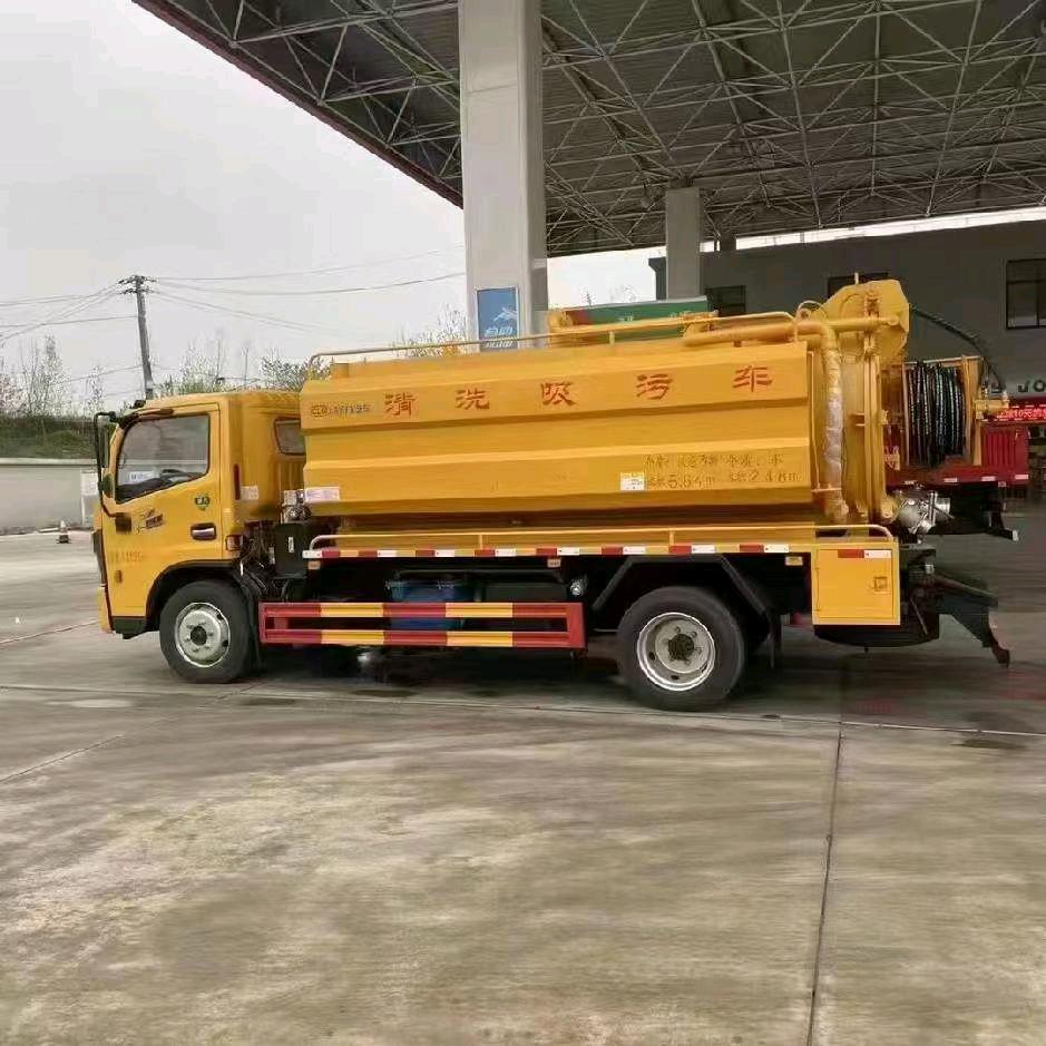 临沧市孟定镇抽粪车