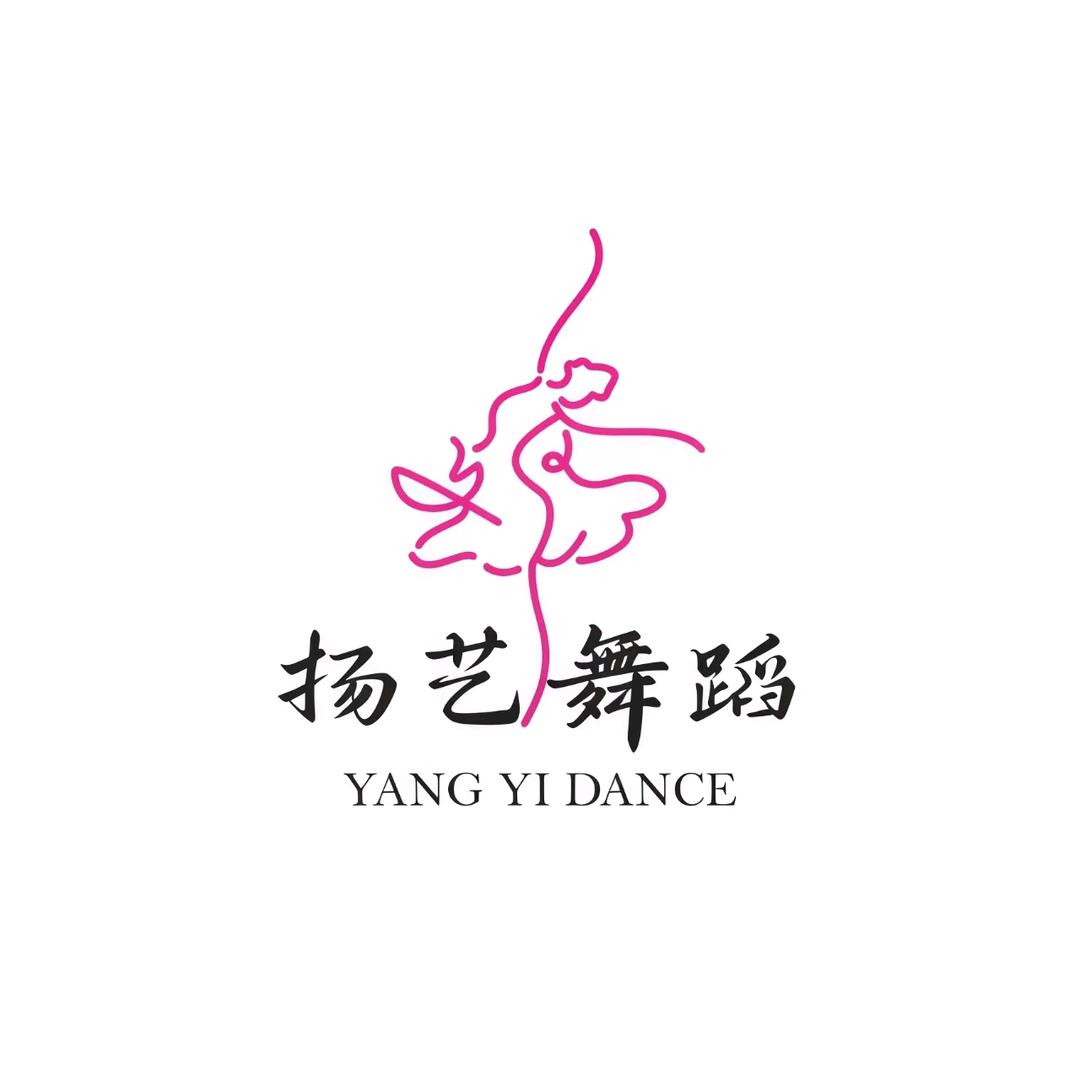 宁武镇 扬艺舞蹈