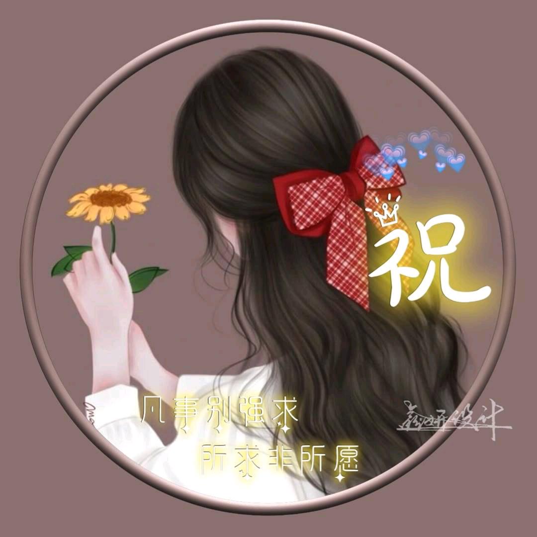 云底下的星星